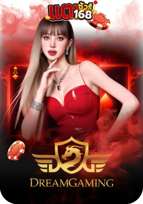 casino - 1