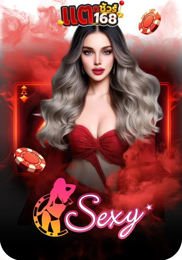 casino - 3